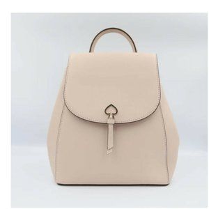 KATE SPADE ADEL MEDIUM FLAP BACKPACK bag